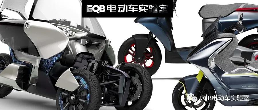 雅马哈即将推出的150,雅马哈新国标电动自行车