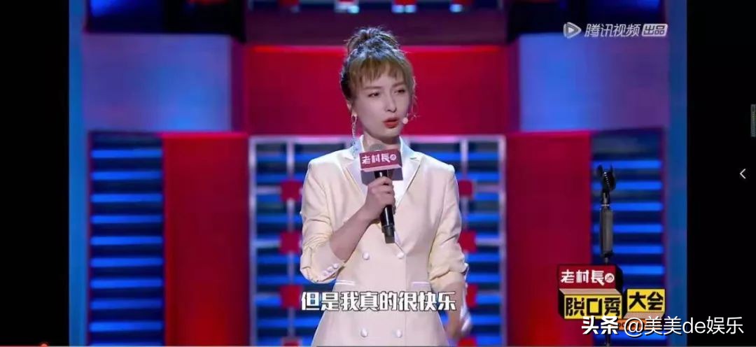 被一姐*压打**，她竟不是傻白甜！恋情、新剧、综艺全面开花？