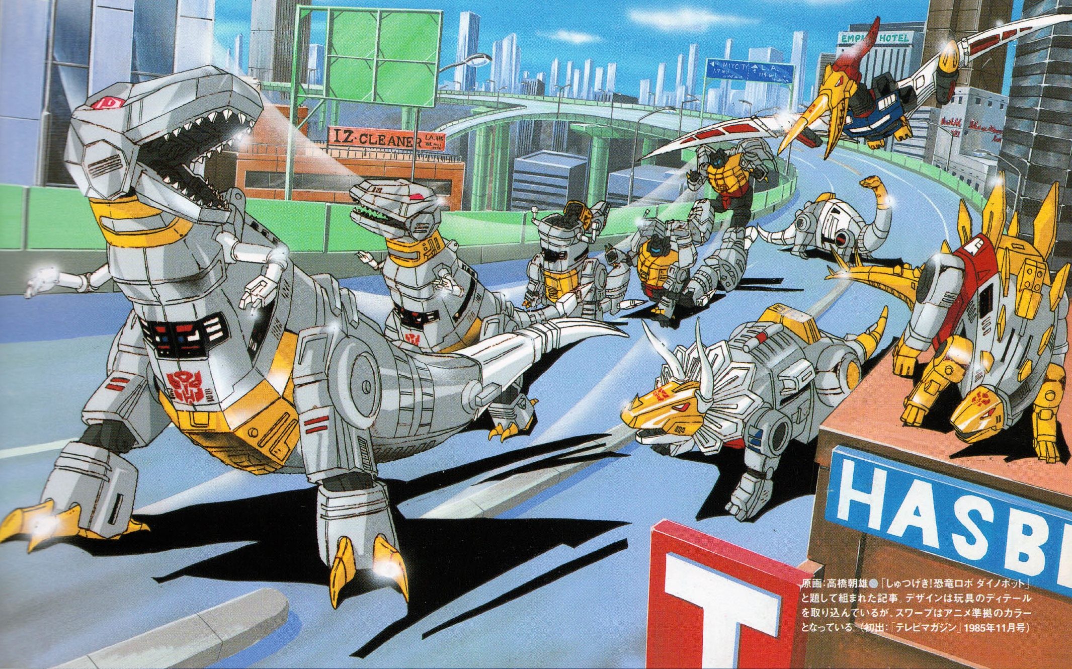 g1变形金刚人物原画,变形金刚g1擎天柱原画