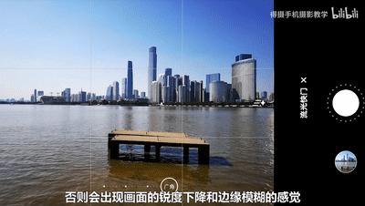 各种iphone拍照功能,iphone手机拍照的各个功能