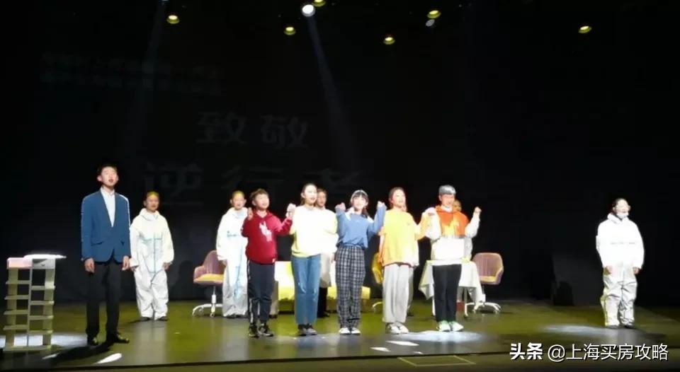 嘉定新建2所同济大学附属学校,卢湾初学区房再创新高