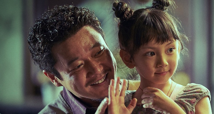 肖央和谁是筷子兄弟,筷子兄弟看肖央的眼睛