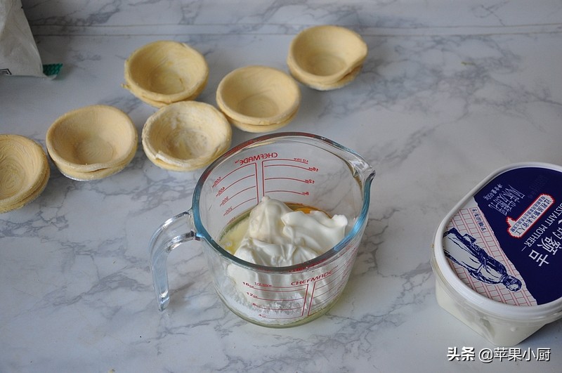 美味蛋挞原来超简单就能做出来,不用烤箱怎样做蛋挞又简单又好吃