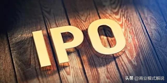华为和老干妈为什么不上市?你知道上市与不上市的区别吗?
