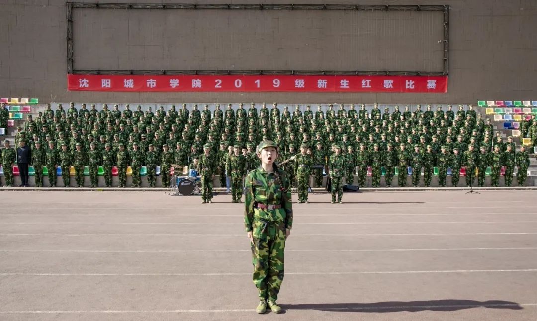 社区如家|@2020年考生，沈阳城市学院六大社区拍了拍你！