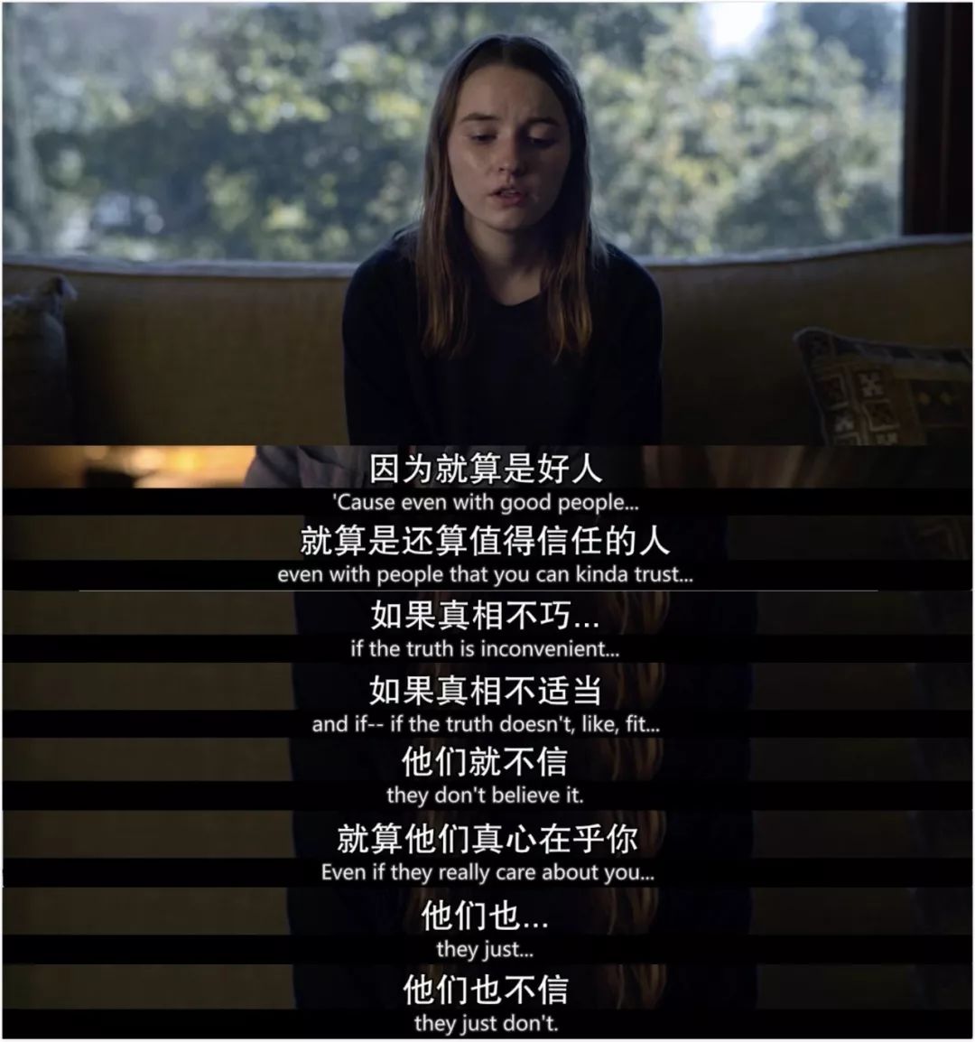 豆瓣9.2分真实事件改编的经典电影,豆瓣9.8恐怖悬疑