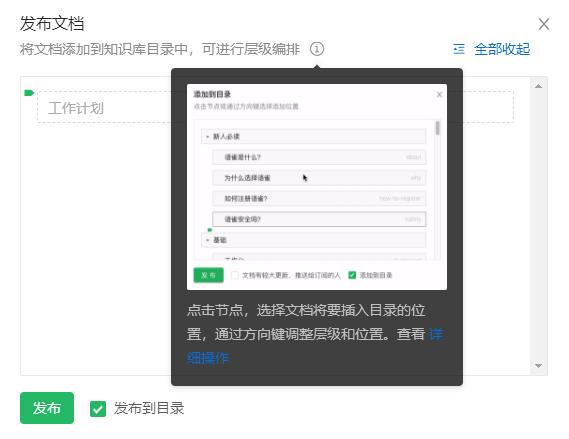 阿里推出的四个神器,阿里新出设计软件