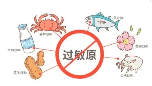 痒痒怎么办小妙招,痒痒用什么方法可以缓解