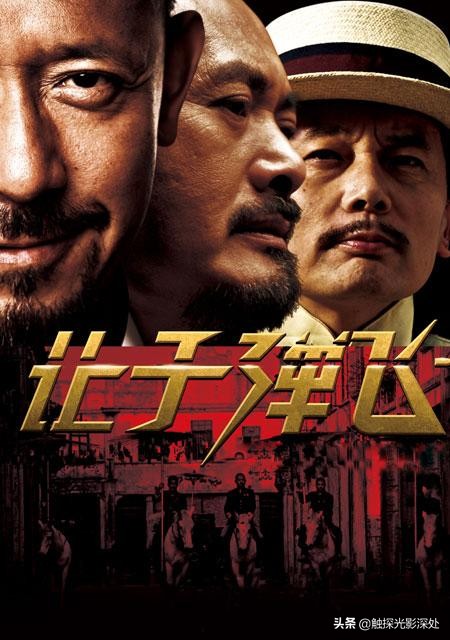 一百部必看电影推荐,必看的100部电影推荐