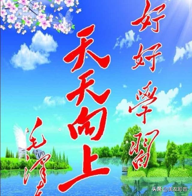 语文拓展100个容易被误用的成语,100个最常被误用的成语行测必备