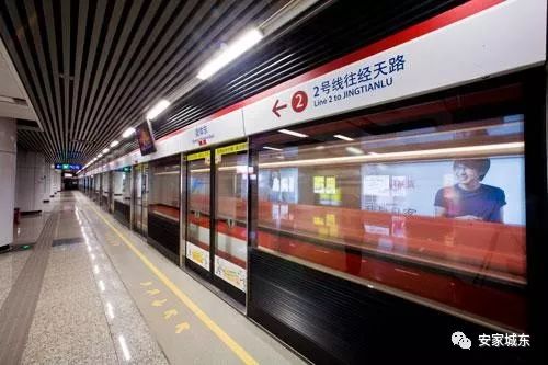宝华地铁最新消息,宝华最近的地铁