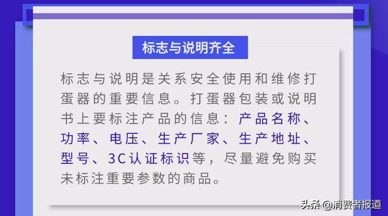 2015年荣事达打蛋器电动家用小型,荣事达royalstar打蛋器家用