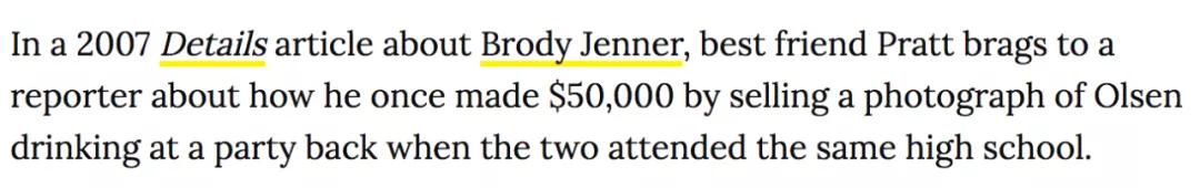 白富美最爱的牌子要倒？神奇的奥尔森姐妹何去何从？