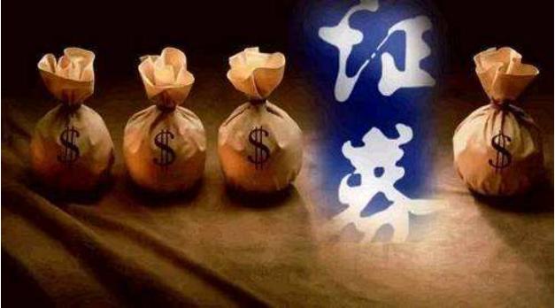 最新牛股行情预测,今日牛股选股技巧