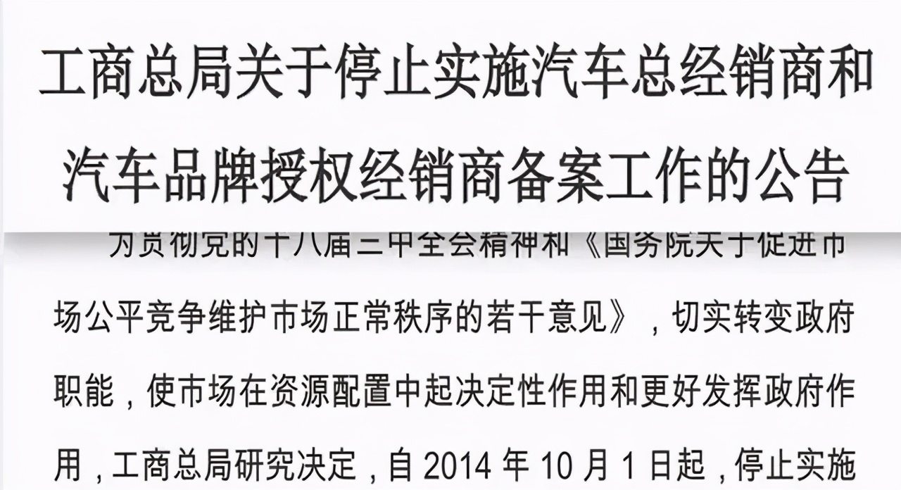 什么是平行车,平行进口车开在哪里比较好