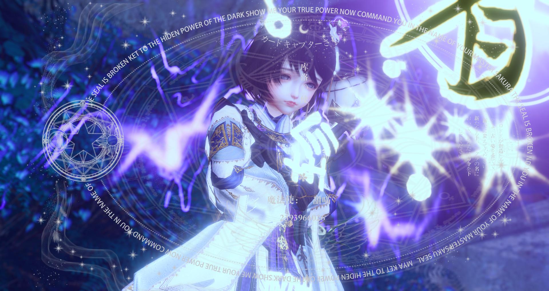 剑三是仙剑奇侠传吗,剑三是不是3a游戏