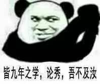 为拼多多打广告的主播,拼多多商品如何打广告