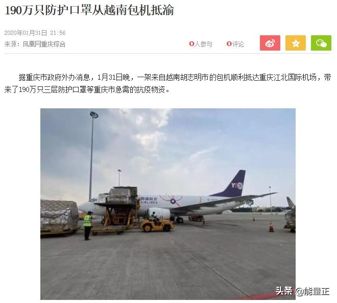 重庆，求求你不要再低调了