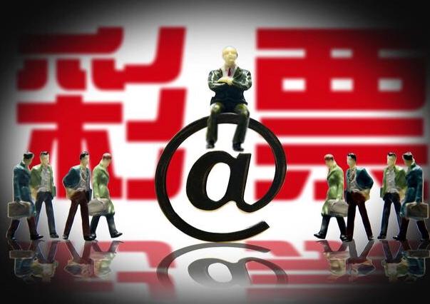 023期3d推荐,3d033期精准推荐