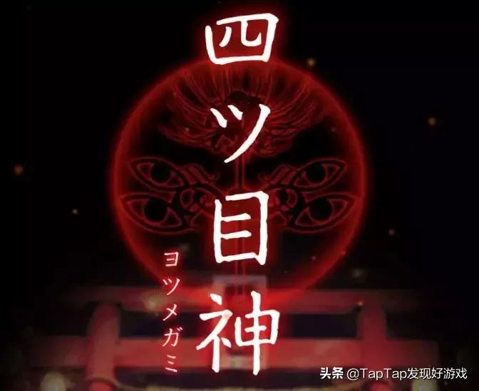 文字类游戏小说,文字游戏类小说