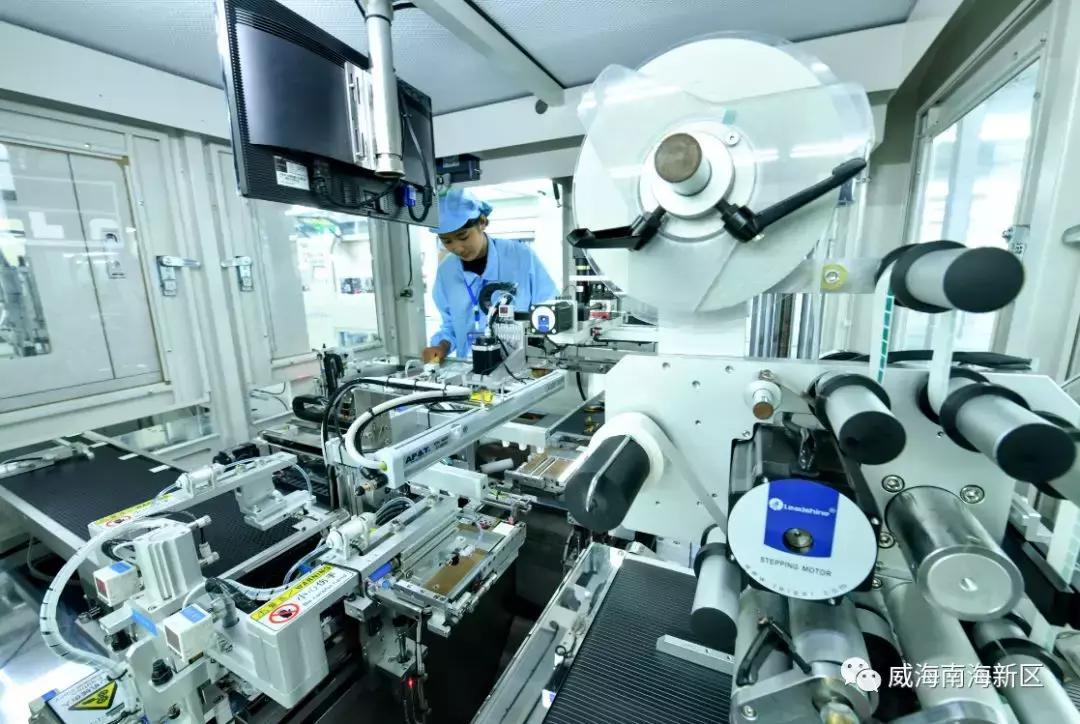 威海南海家园,威海南海新区最具幸福感城市