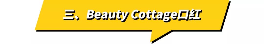 种草清单8个适合夏天的护肤好物,种草超便宜护肤品