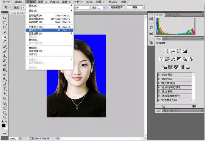ps一寸照证件照怎么弄成圆形,ps制作一寸证件照详细教程