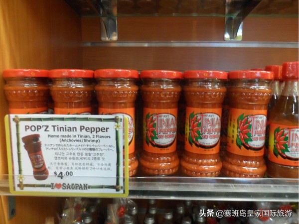 塞班有什么特产可以买,塞班岛旅游产品