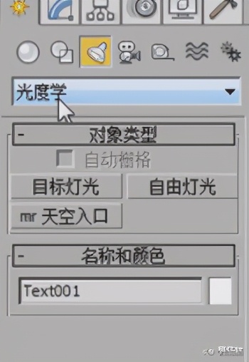 3dmax渲染器怎么设置渲染效果最好,3dmax渲染器设置全部步骤