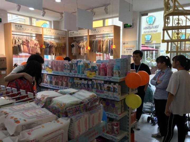 广东母婴店进货渠道有哪些,成都开母婴店进货渠道