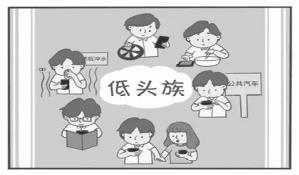 颈椎病富贵包锻炼操全套,颈椎病富贵包肩膀难受怎么办