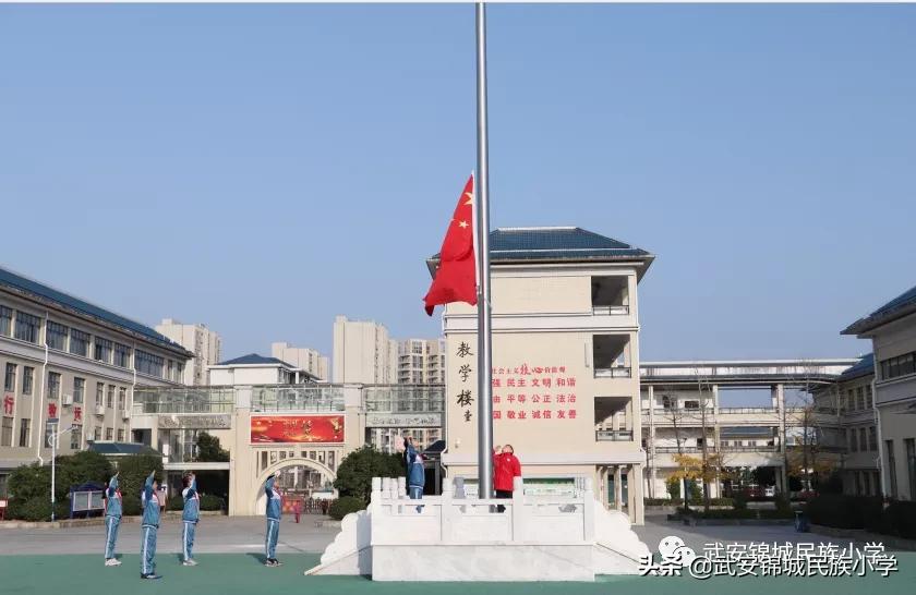 传承传统文化争当时代好少年,小学生体育节传承文化