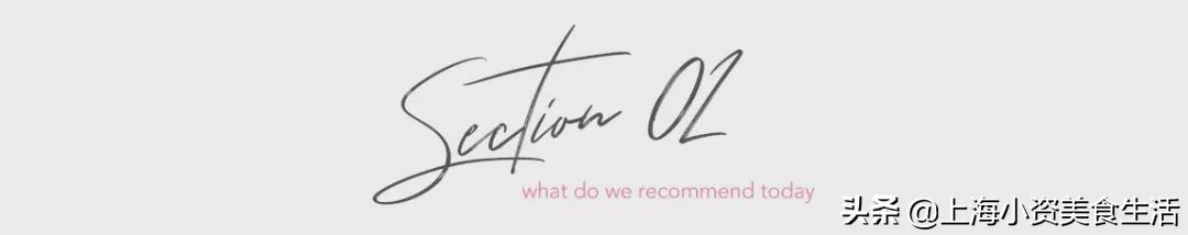 rap烤肉店魔都,日本超人气rapper