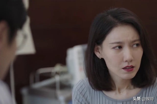 我是余欢水高叶特辑,我是余欢水高叶解说