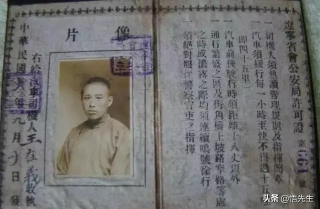 年轻时的霍金照,霍金年轻时照片有多帅