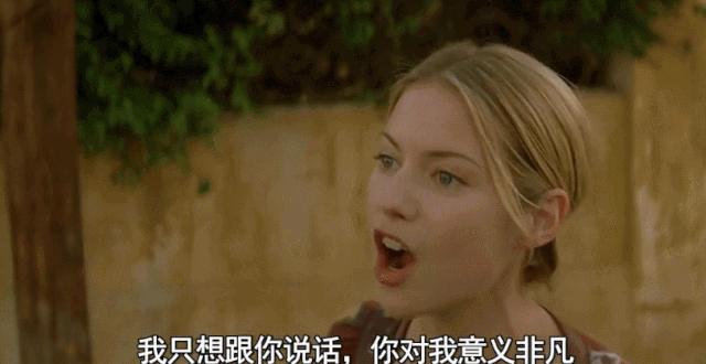 清纯又美艳，这才是大众情人该有的样子