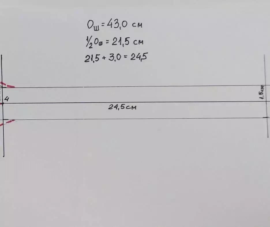 简易蝴蝶领结系法男士,蝴蝶领结男士