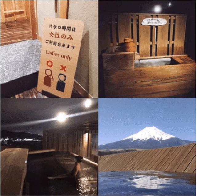 日本最正宗的天然温泉,收藏帖