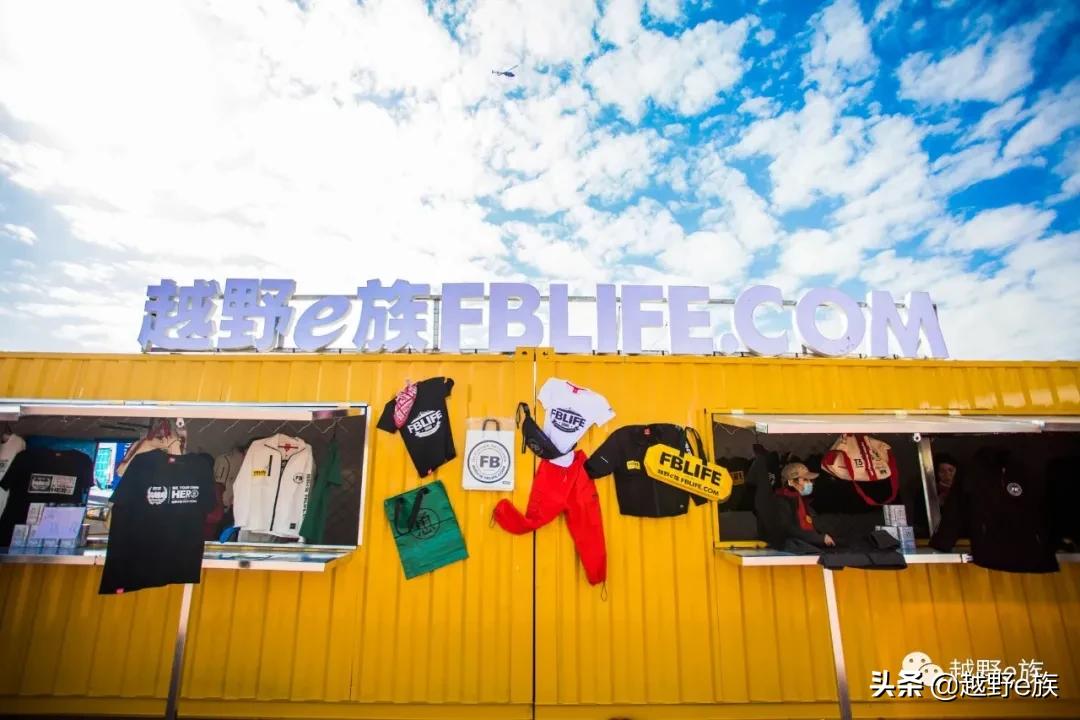 安全有序，赛事精彩，英雄会美图来了！小编带你看大会（一）