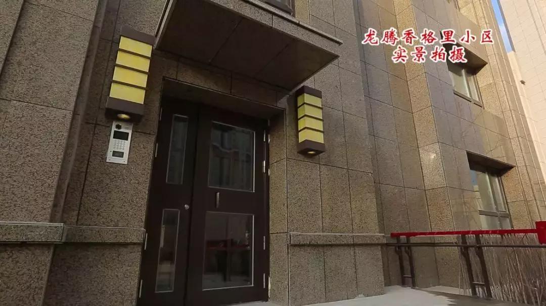 这些盘的质量对得起价格，业主都说：很满意