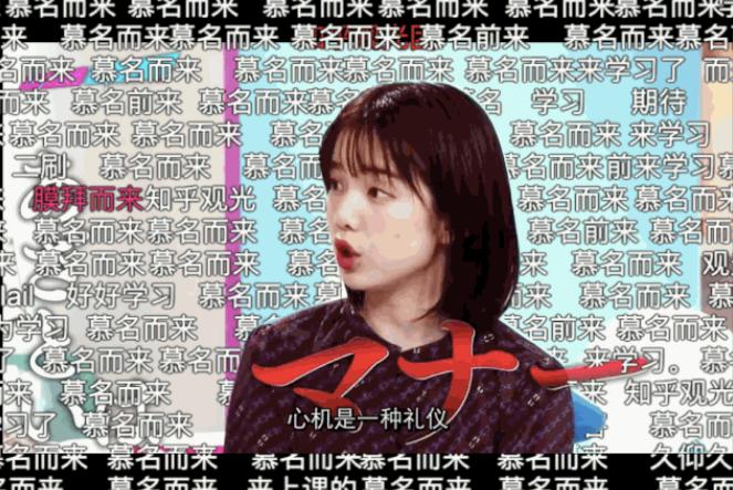 有点心机又如何全集,有点心机又怎么样呢日语