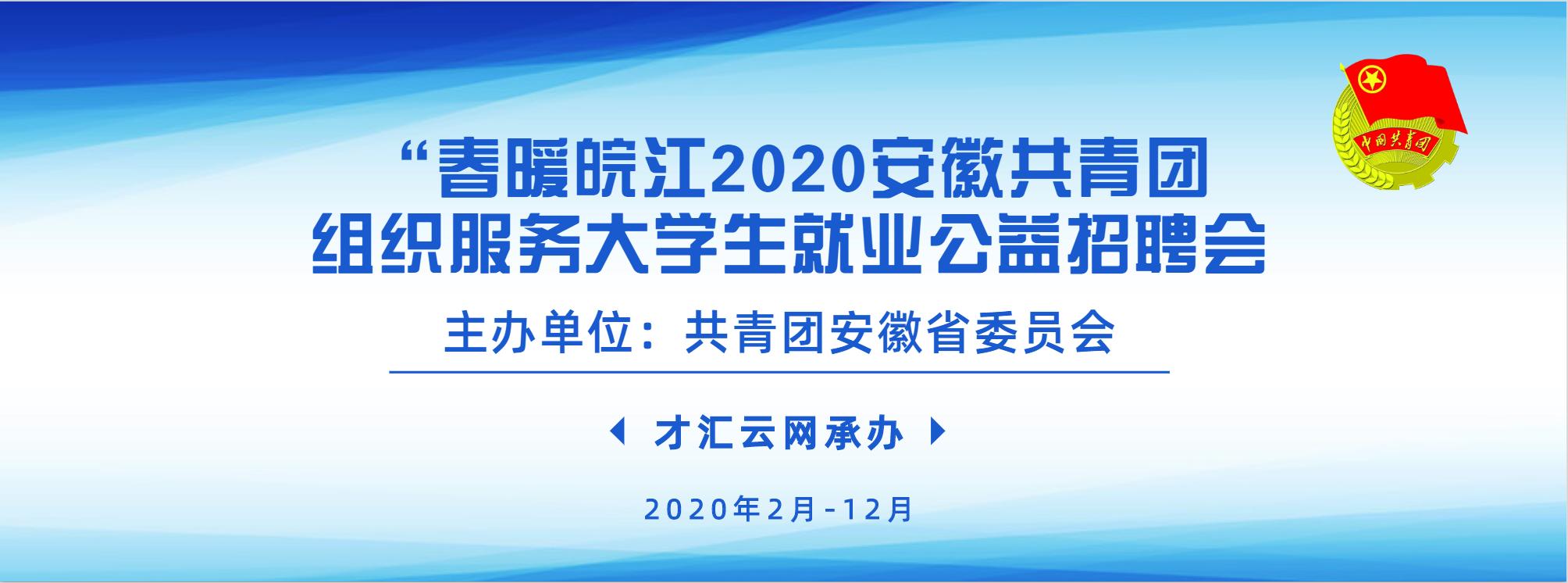 中国外运丨国资委直管央企下属公司招聘，应届生可投，国企待遇