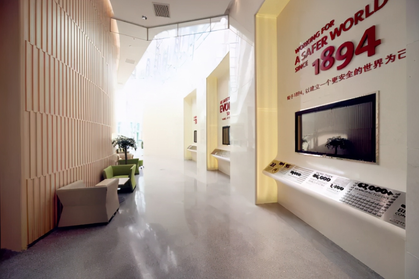 苏州ul美华认证有限公司年会,苏州美华ul认证有限公司工作时间