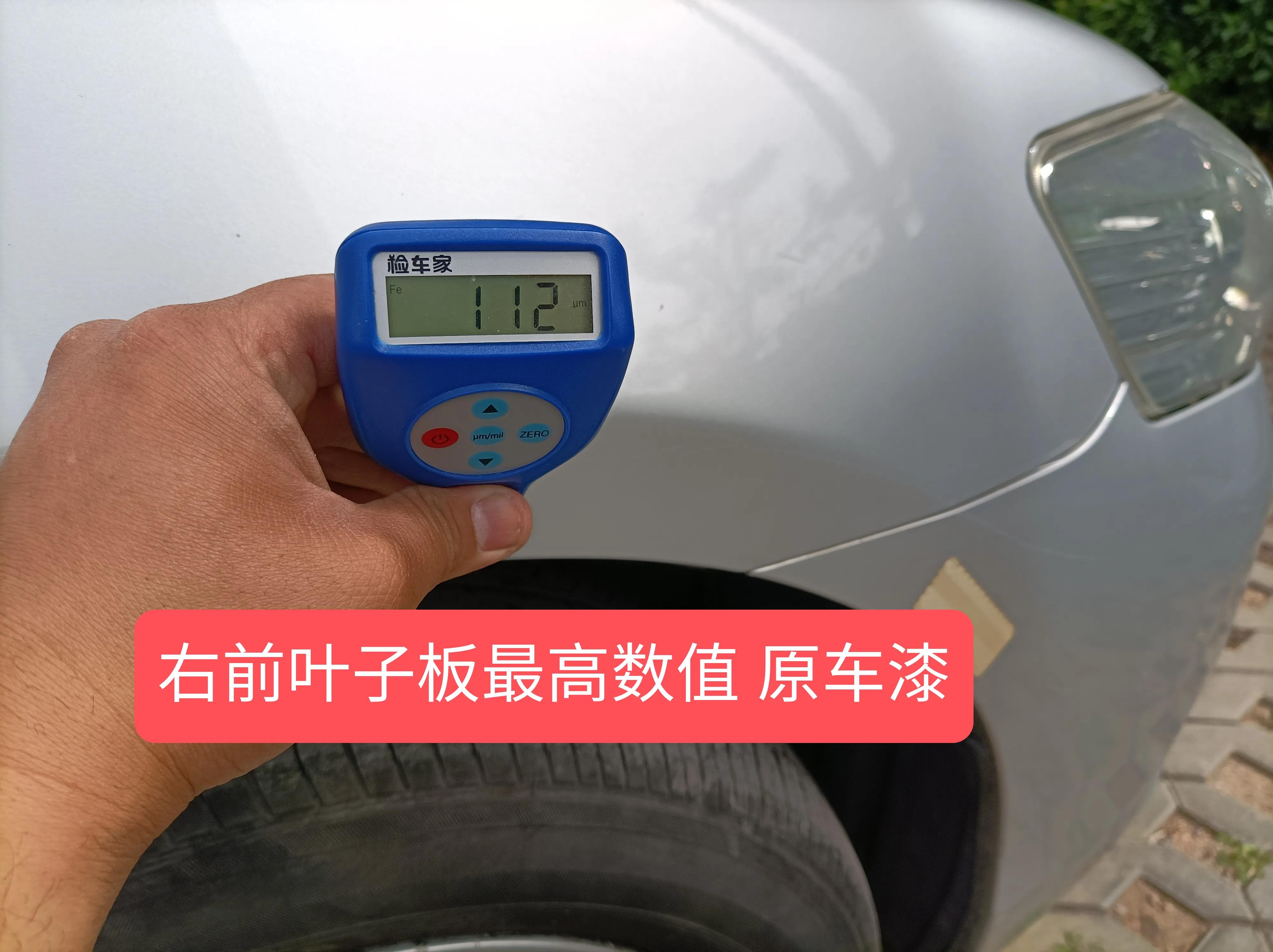 二手凯美瑞十周年纪念版怎么选,小袁淘车