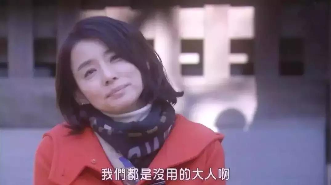 90后自救指南,90后熬夜自救指南