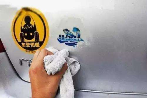 过期的风油精用了会怎样,过期的风油精可以用吗