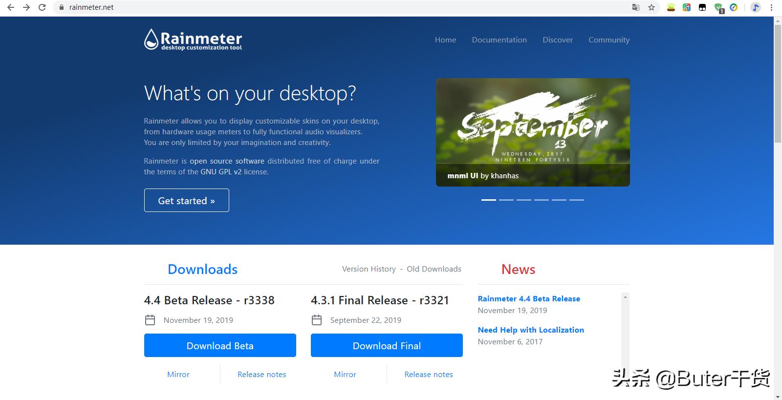 美化windows10的方法,windows10美化教程