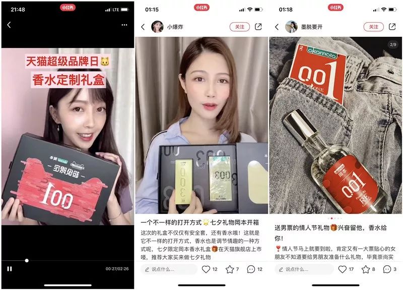 今天七夕明天立秋,今天怎么过七夕