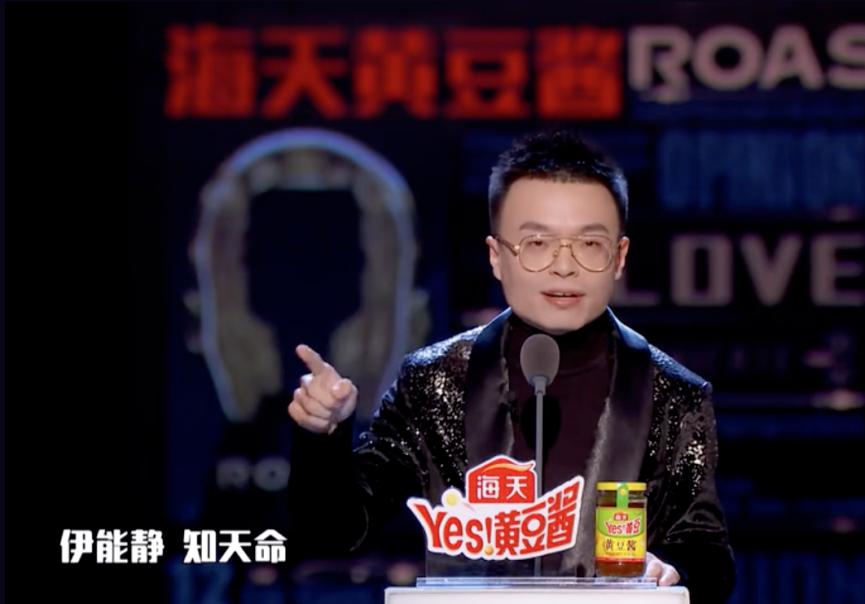 原生家庭对孩子的影响多大伊能静,伊能静自曝原生家庭的不幸