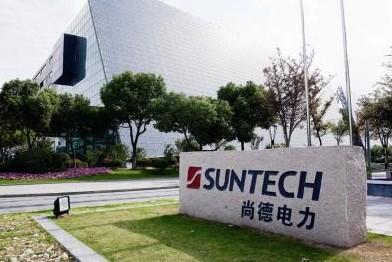 江苏健鼎无锡电子厂,江苏省无锡市电子厂有哪些